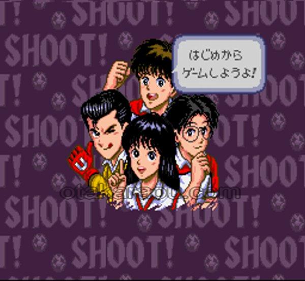 蒼き伝説シュート!