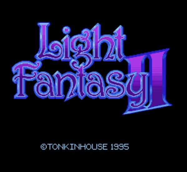 ライトファンタジーII