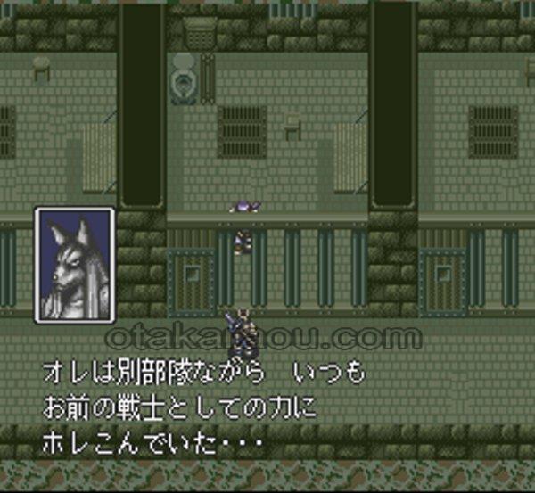 フェーダ