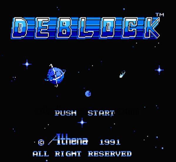 デ・ブロック