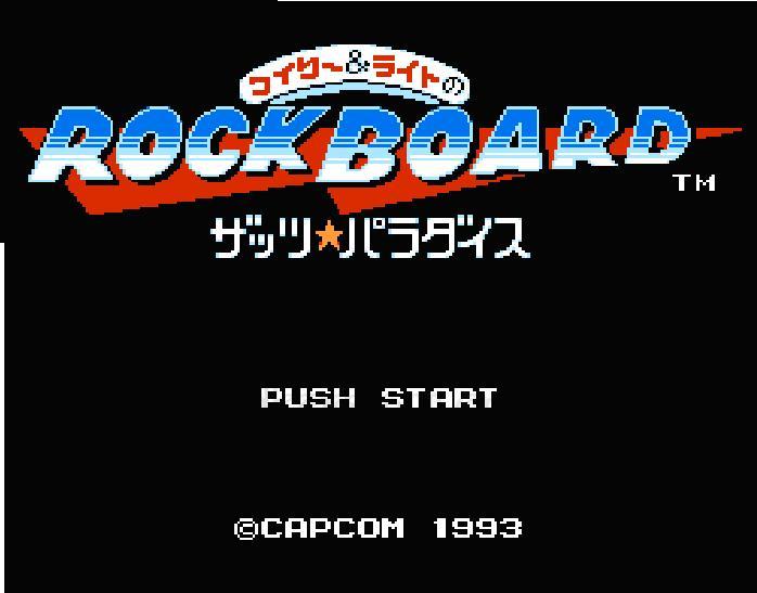 ワイリー＆ライトのロックボード