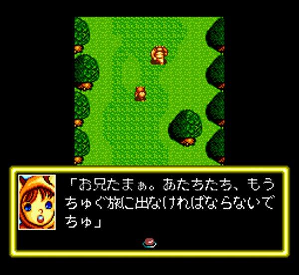 ブライ