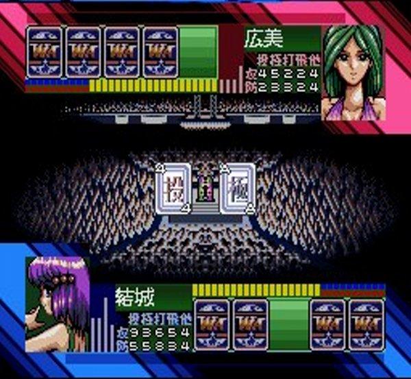 スーパーレッスルエンジェルス