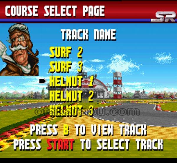Street racer