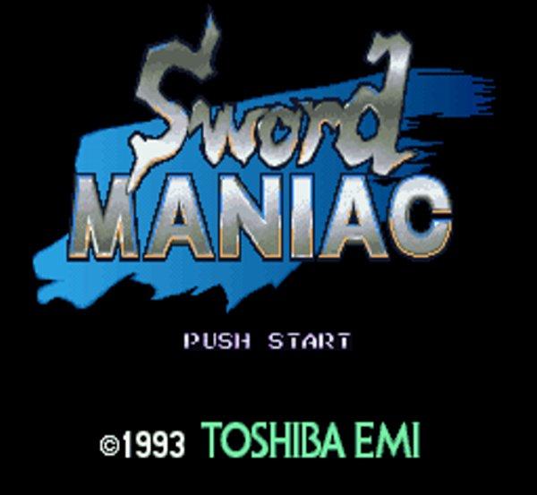 ソード・マニアック