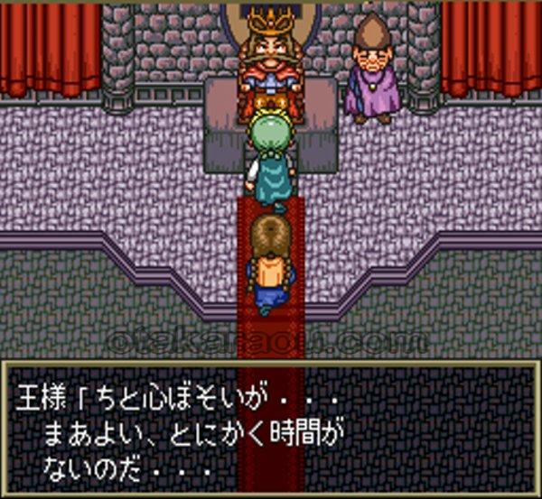 魔法陣グルグル