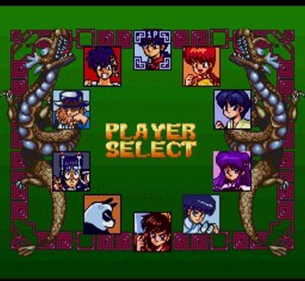 Ranma ½: Hard Battle