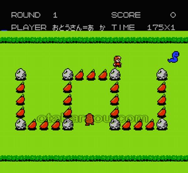 ファミリースクール