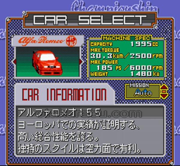 GTレーシング