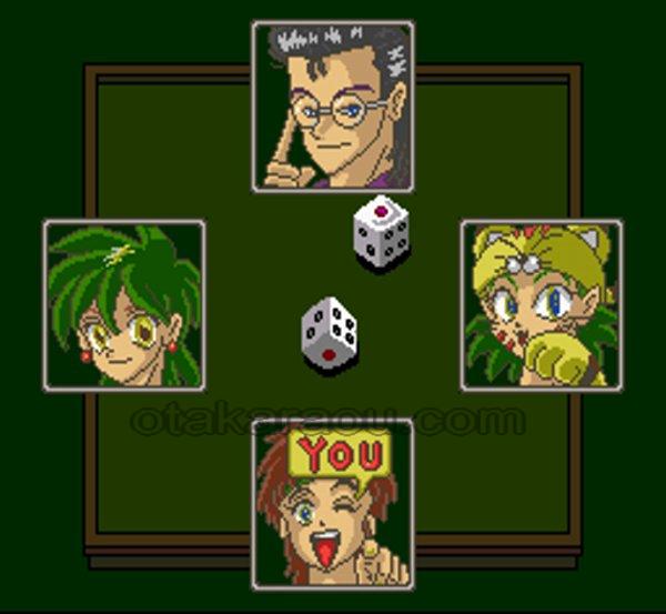 スーパーダブル役満2