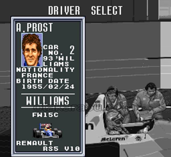 Human Grand Prix 2