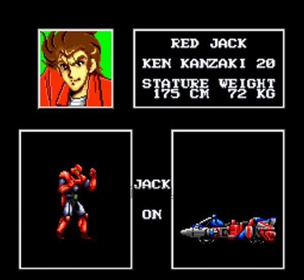 機甲警察メタルジャック