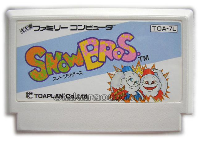 スノーブラザーズ