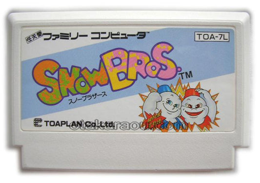 スノーブラザーズ