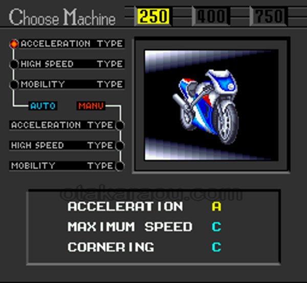Suzuka 8 Hours