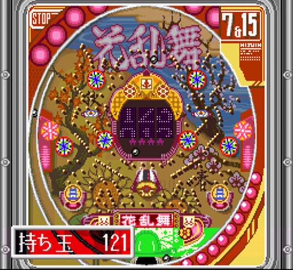 宮路社長のパチンコファン勝利宣言2