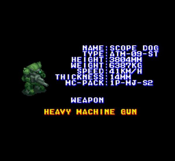 Armored Trooper Votoms
