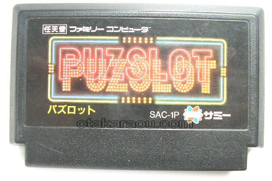 パズロット