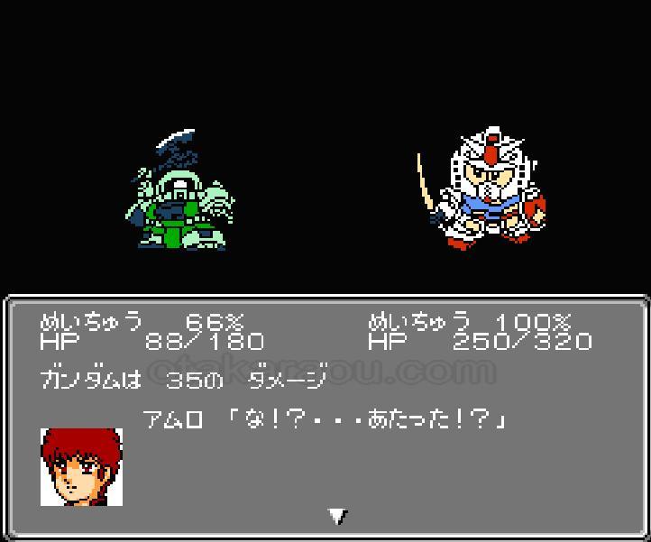 2nd Super Robot Wars