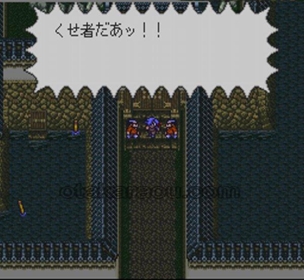 ライブ・ア・ライブ