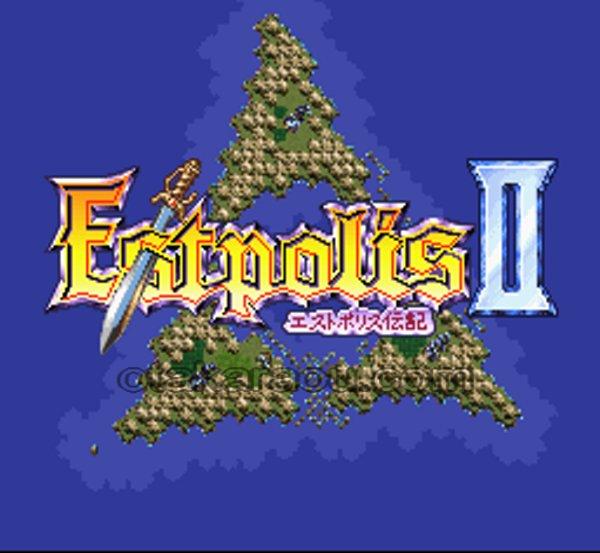 エストポリス伝記II（ヤケ）