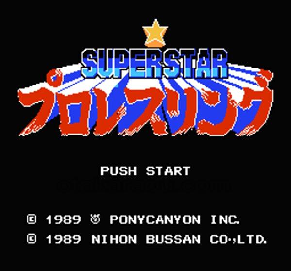 スーパースタープロレスリング