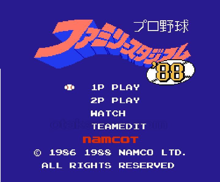 プロ野球ファミリースタジアム’88