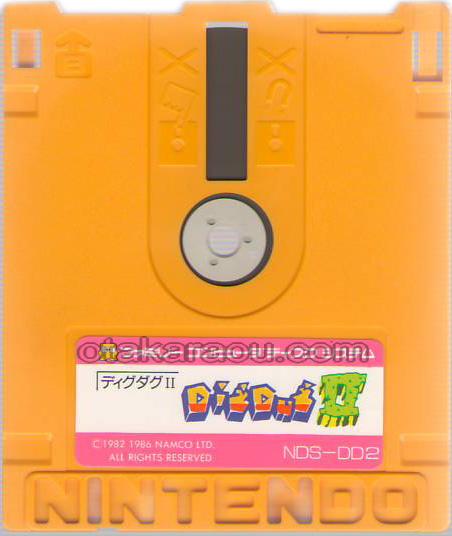 スーパーマリオブラザーズ2/ディグダグII