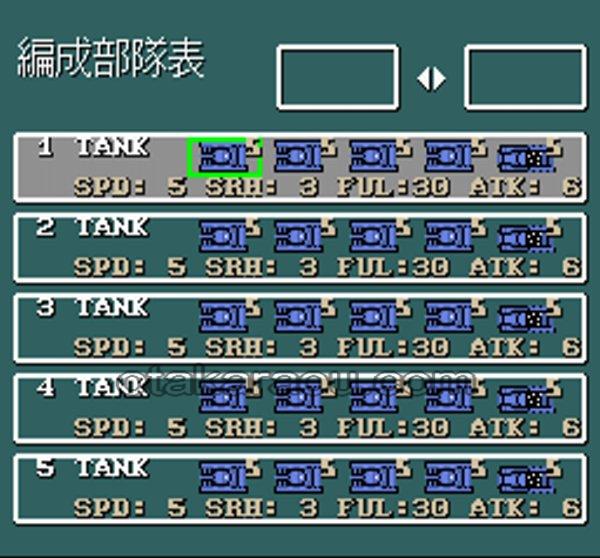 バルバロッサ
