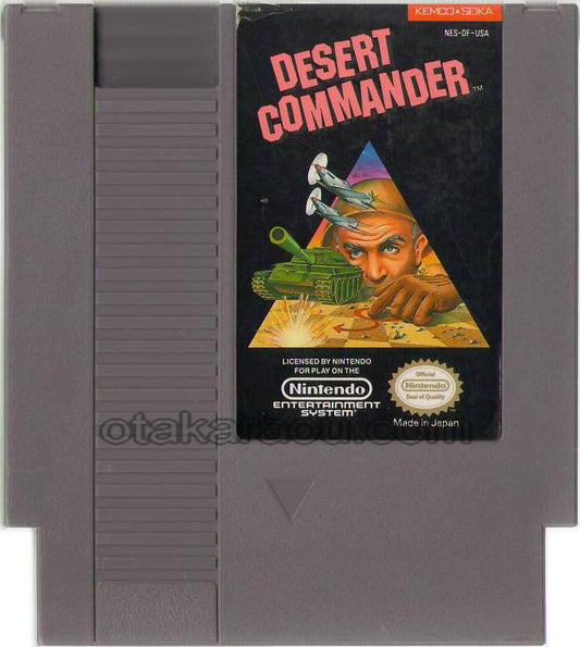 DESERT COMMANDER(砂漠の狐)