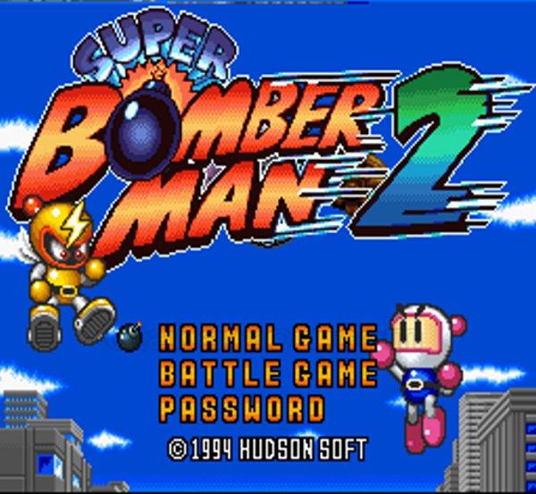 スーパーボンバーマン2