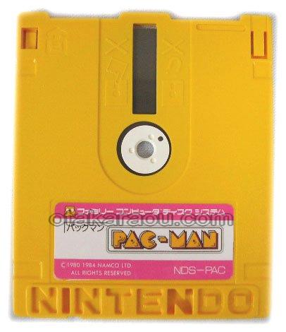Bomberman / Pac-Man