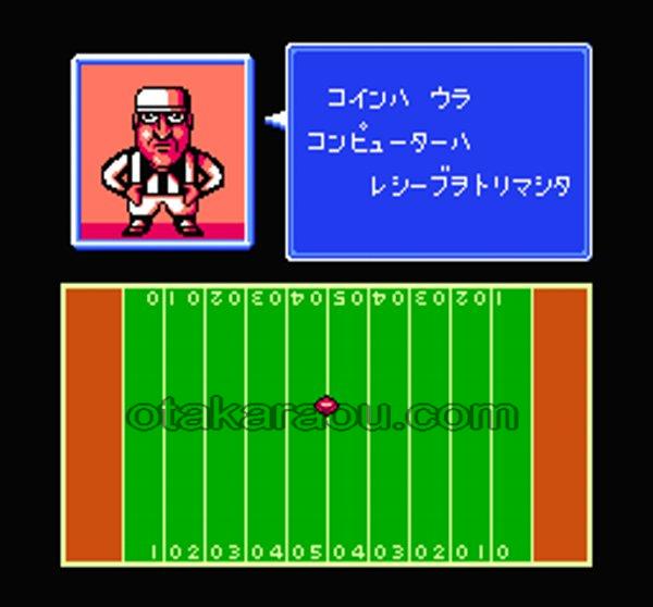 クォーターバックスクランブル