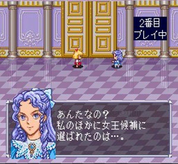 アンジェリーク