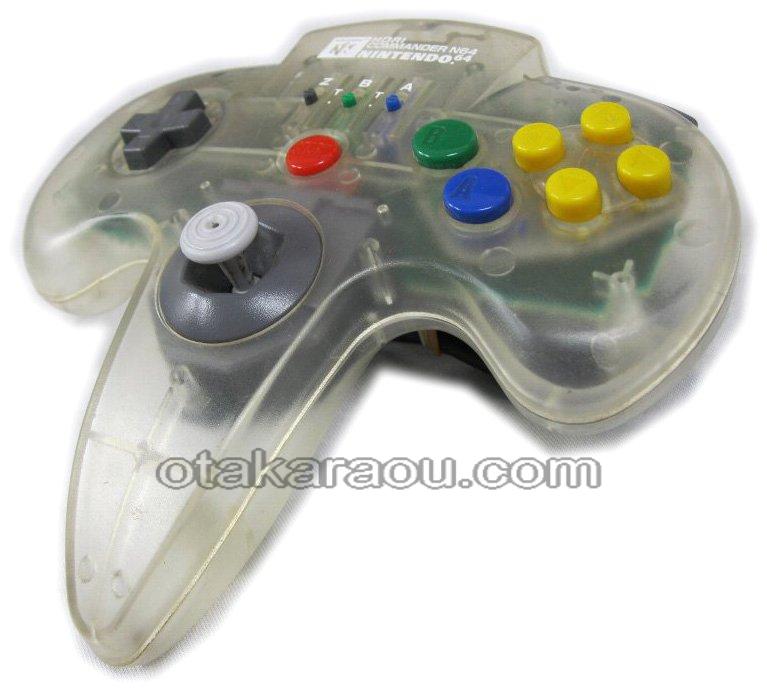 ホリコマンダー64 クリア