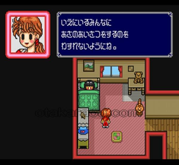 ごきんじょ冒険隊