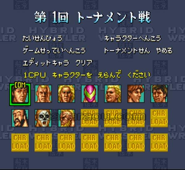 Masakatsu Funaki: Hybrid Wrestler
