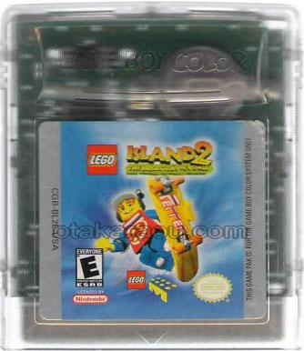 LEGO ISLAND2（レゴアイランド2）