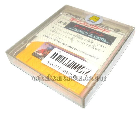 DEAD ZONE (デッドゾーン)(新品未使用品)