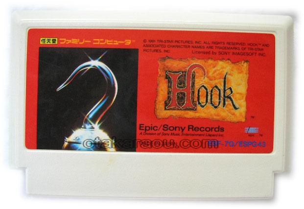 Hook(フック)