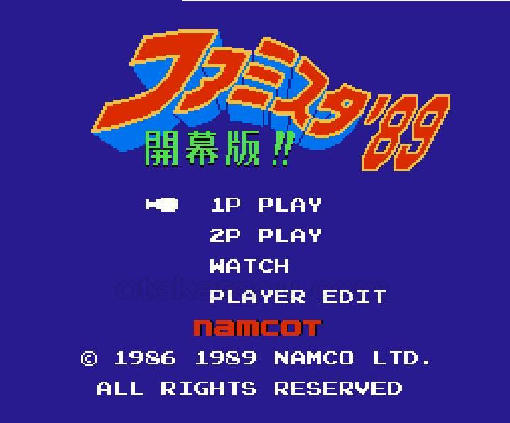 ファミスタ'89・開幕版