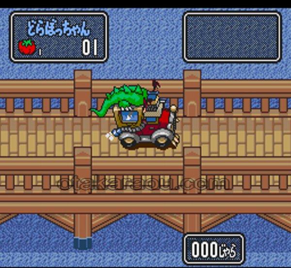超魔界大戦! どらぼっちゃん