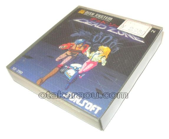 DEAD ZONE (デッドゾーン)(新品未使用品)