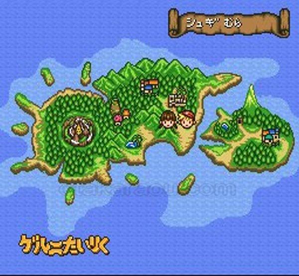 魔法陣グルグル2