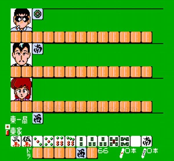 ぎゅわんぶらあ自己中心派2