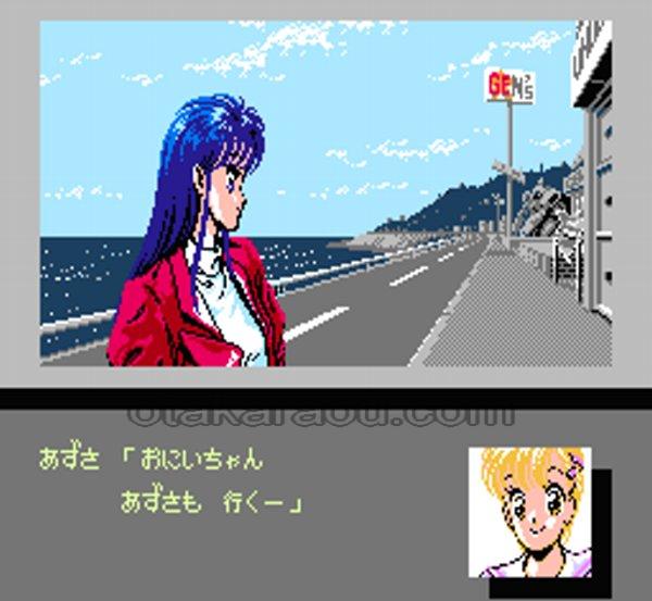 メタルスレイダーグローリー