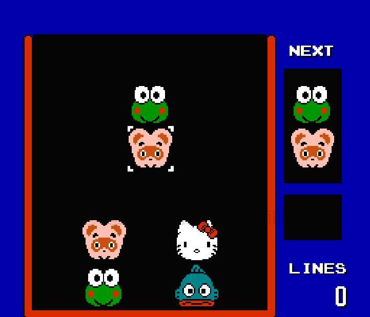 Sanrio Carnival