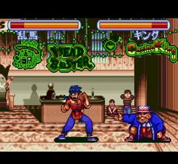 Ranma ½: Hard Battle