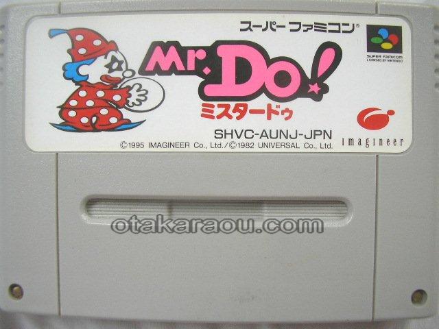 ミスタードゥ