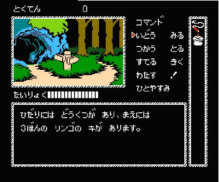 かぐや姫伝説